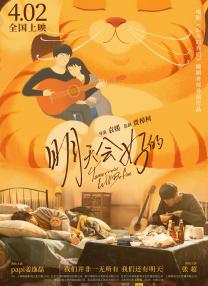少妇放荡的呻吟干柴烈火动漫